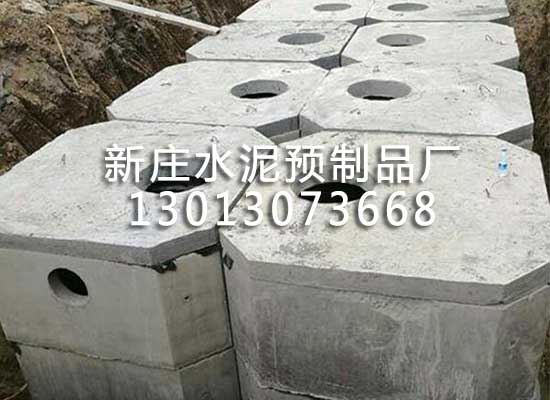 什么原因引起了鋼筋混凝土檢查井變形沉陷？